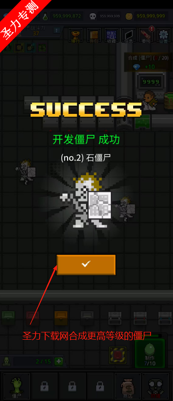 ϲʬ޽Ұv36.8.1 İͼ2