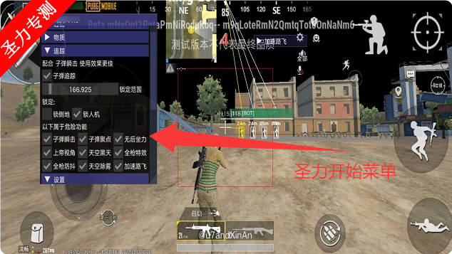 ƽӢֻv3.2.2.1006 ׿ͼ0