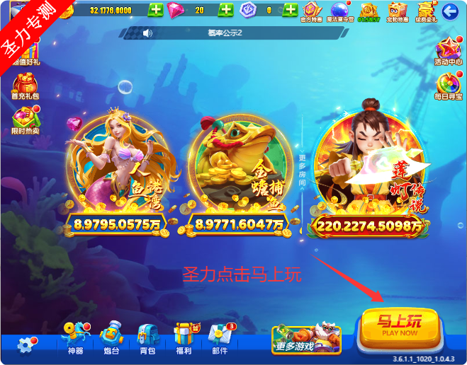 濧°汾ذװv5.1.3 ׿ͼ2