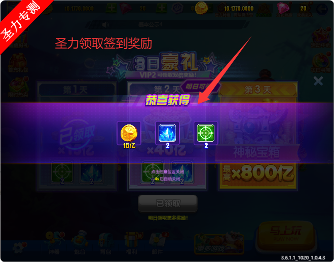 濧°汾ذװv5.1.3 ׿ͼ0