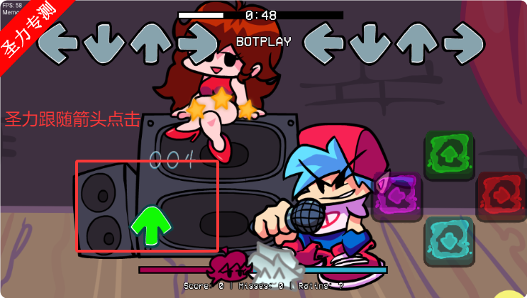 FNFɶv2װ°汾ذװv0.6.3 PEͼ1