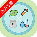 ʳ‪‬ҼӰƻαװ׷app