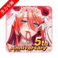 Ůޱʯ治õ¼(Idle Angels)