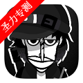 the Chillģֻذװv0.5.7 ׿