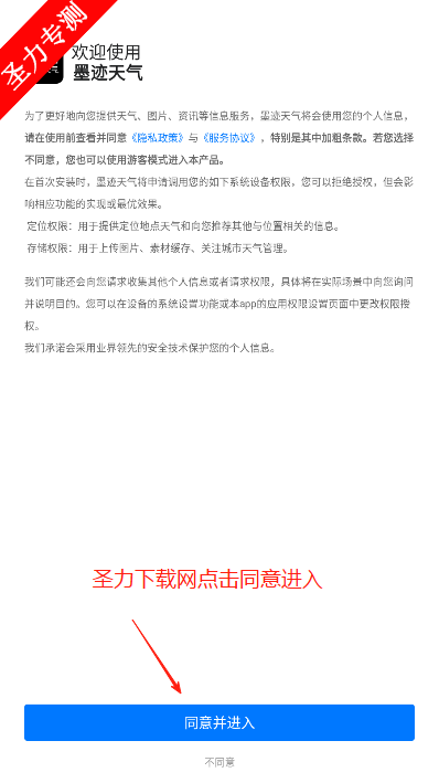 īappٷv9.0912.02 ׿ͼ4