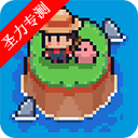 ˵Դ(TinyIslandSurvival)