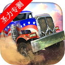 ԽҰ֮·޽ҰϷ(Off The Road)