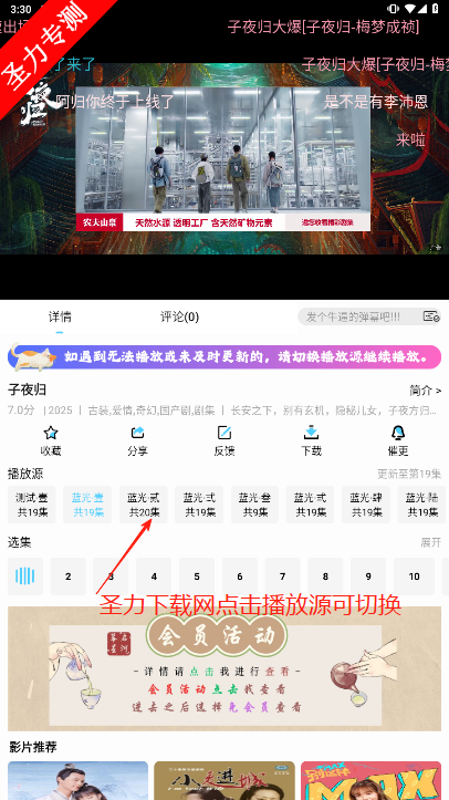 ĻǺ°汾v1.0.3 Ѱͼ1