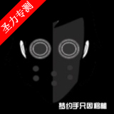 ӰģϷذװ(Alpha)v0.5.4 Ѱ