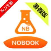 NBʵVIP汾