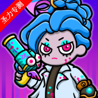 ս޻Ұ(Undercity)v0.46 Ѱ