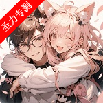 ԻС˵Ķƽ̨appذװv1.1.3 Ѱ