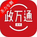 ͨٷappذװv2.1.7 ׿