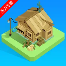 Ҵ֮ڹ(City Of Survivors)