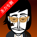 The Shipģ°v0.5.7 ׿