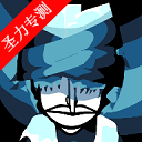 һģ°ذװv0.5.9 ׿
