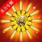 ڹ2025(Kingdoms Survivor)
