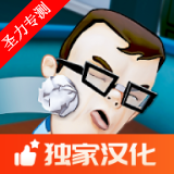 칫ҵϷ޽޸İv2.4.7 ׿