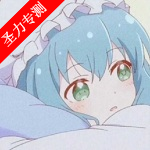 ԧ׿v3.0.0.1 ٷ