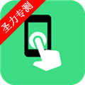 Klick°汾