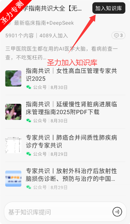 imaٷֻappv1.7.4.1374 ׿ͼ0