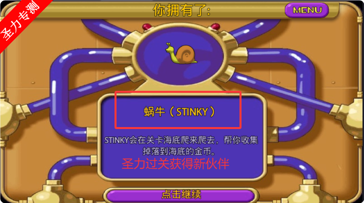 ֹˮѰذװv3.9.1 ׿ͼ0