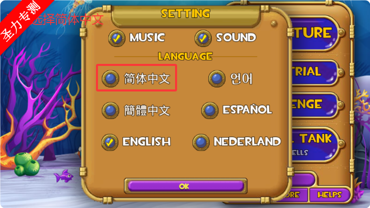 ֹˮѰذװv3.9.1 ׿ͼ2
