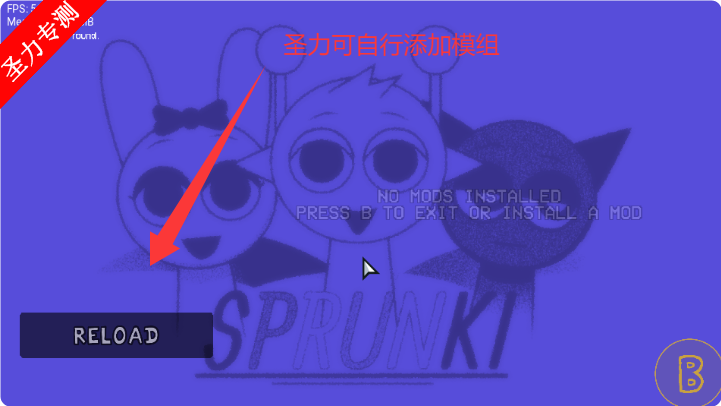 FNFsprunkiģֱֻװذװv0.2.8.1 ׿ͼ0