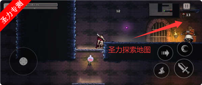 ɱʯ޸İ(dungeonslasher)v0.743.0 ׿ͼ2
