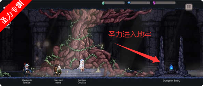 ɱʯ޸İ(dungeonslasher)v0.743.0 ׿ͼ3