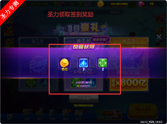 ٷϷv1.0.51 ׿ͼ0