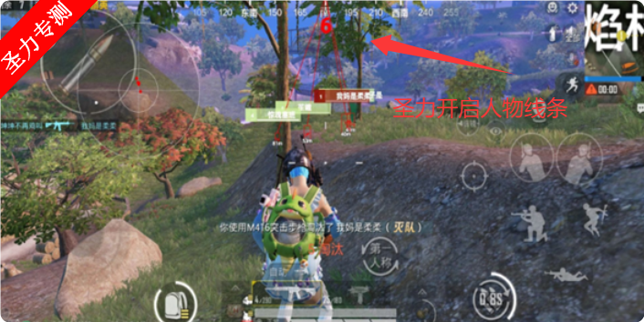 ƽӢǸQ1Ƽappv6.0 ׿ͼ0