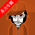 Colorbox V2 OrangeģưϷذװ