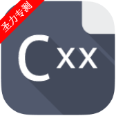 Cxxdroidٷİappذװ