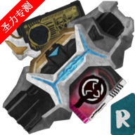 ʿͿģֻZein Belt Rider Series