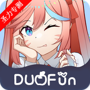 DuoFunٷ