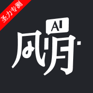AIv1.1.17 °汾