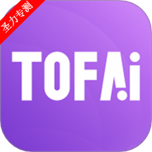 Tofai ai