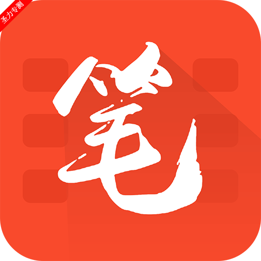 Ȥɫ޸v5.2.5 Ѱ