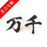 ǧС˵ذװ