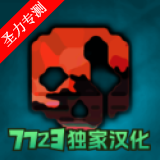 Gɳг2025°溺