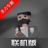 Gɳв԰汾ٷ(GoreZone)v15.0.0 ׿