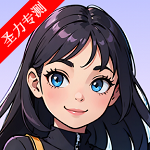 Lemon AIԻ°v1.0.5 Ѱ