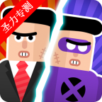 Ӣ2޽汾Ϸv1.2 ׿