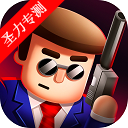 ӵ3DϷ(Mr Bullet 3D)v1.12 ׿