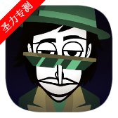 Insanityģֻv0.5.7 ׿