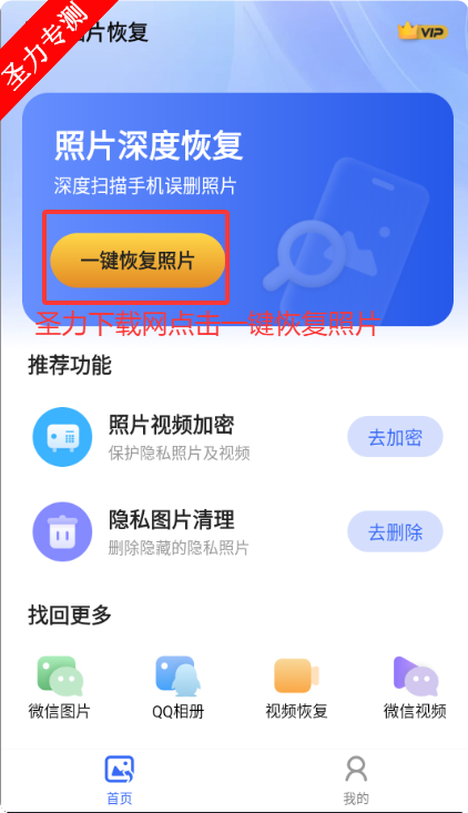 Ƭָڹ޸İv1.0.6.7 ׿ͼ1