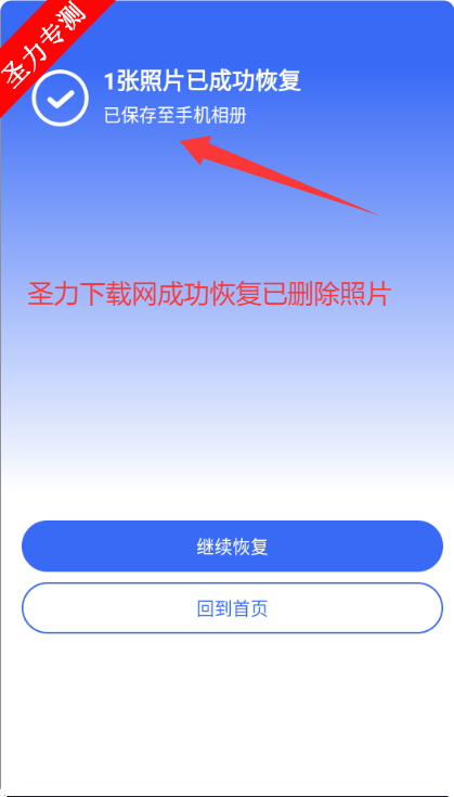 Ƭָڹ޸İv1.0.6.7 ׿ͼ0