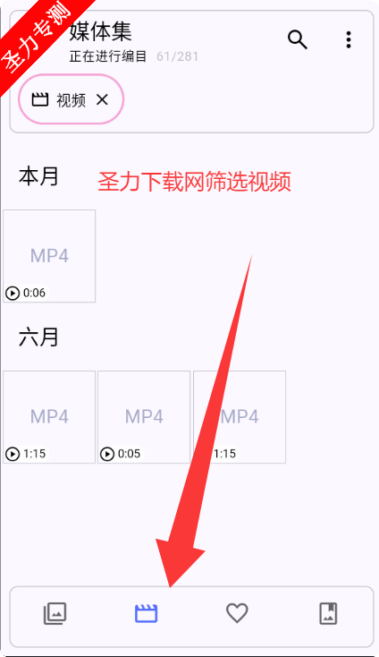 AvesѰappv1.13.6 ׿ͼ1