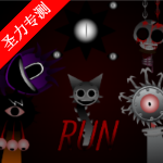 Sprunki11׶ðcattģv11.0 ׿